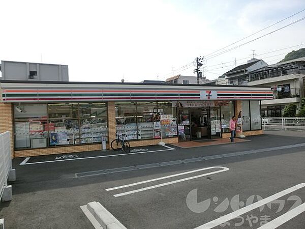 メゾンドムーアi 312｜愛媛県松山市道後樋又(賃貸マンション1K・3階・22.00㎡)の写真 その17