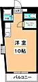 リバーサイドナカムラ3階2.5万円