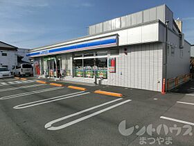 ジョイフル第2朝生田 301 ｜ 愛媛県松山市朝生田町７丁目9-23（賃貸マンション1K・3階・24.79㎡） その15