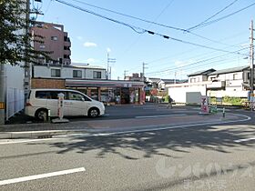 フェリックス鉄砲町 203 ｜ 愛媛県松山市鉄砲町5-12（賃貸マンション1K・2階・30.27㎡） その17