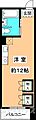 originalbox285階4.4万円