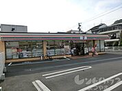 セブンイレブン 松山道後今市店（439m）