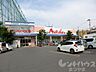 周辺：マルナカ 小坂店（551m）