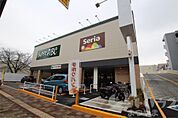 SUPER ABC（スーパーABC） 上一万店（535m）