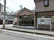 松山東警察署 城北交番（798m）