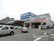 DCM DAIKI（DCMダイキ） 美沢店（1325m）