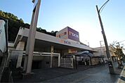 DCM DAIKI（DCMダイキ）  城北店（550m）