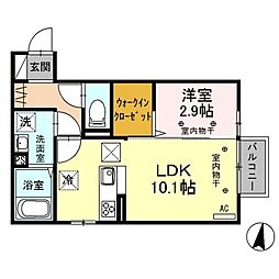 アドバンス 1LDKの間取図画像