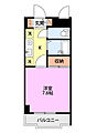 ファースト新潟4階4.2万円