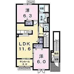 メゾン・ド・シュシュβ 2LDKの間取図画像