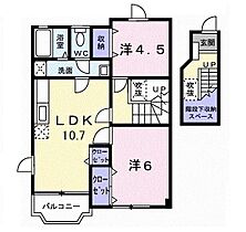 モント・ディダンスII B203 ｜ 佐賀県鳥栖市弥生が丘4丁目（賃貸アパート2LDK・2階・58.53㎡） その2