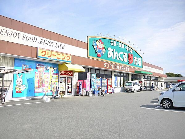 エスポワール・ド・弥生が丘 107｜佐賀県鳥栖市弥生が丘6丁目(賃貸アパート1DK・1階・42.65㎡)の写真 その19