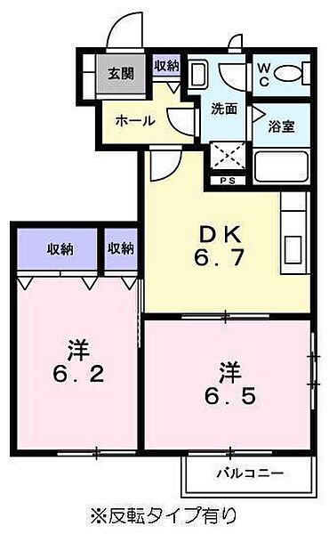 ラフィネＩＴＯ B101｜佐賀県鳥栖市古賀町(賃貸アパート2DK・1階・46.92㎡)の写真 その2