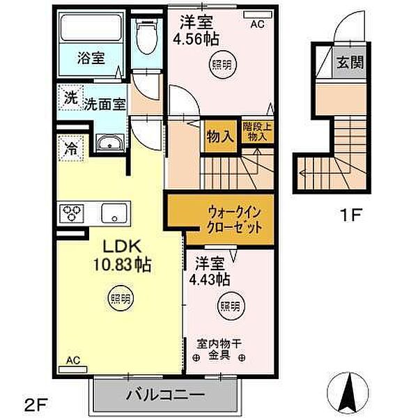 ロイヤルヒルズ23 205｜佐賀県鳥栖市田代外町(賃貸アパート2LDK・2階・55.29㎡)の写真 その2