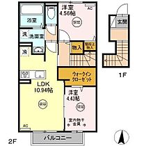 ロイヤルヒルズ23 205 ｜ 佐賀県鳥栖市田代外町（賃貸アパート2LDK・2階・55.29㎡） その2