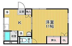 🉐敷金礼金0円！🉐磯野荘