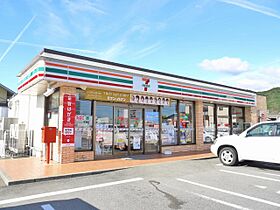 フリーダム・レジデンス II101 ｜ 佐賀県鳥栖市宿町（賃貸アパート1K・1階・31.65㎡） その16