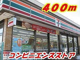 グランドヒルズ A201 ｜ 佐賀県鳥栖市田代大官町（賃貸アパート1LDK・2階・42.37㎡） その16