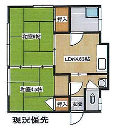 井上住宅