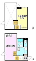 Ruhe 102 ｜ 佐賀県鳥栖市今泉町（賃貸アパート1K・1階・34.38㎡） その2