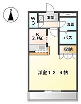 シャルドネ弥生が丘II 203 ｜ 佐賀県鳥栖市弥生が丘4丁目（賃貸アパート1K・2階・36.00㎡） その2