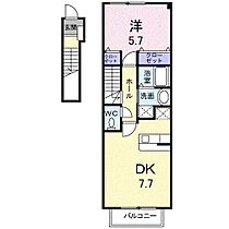 シャルマンヒロ 3番館202 ｜ 佐賀県鳥栖市あさひ新町（賃貸アパート1DK・2階・35.44㎡） その2