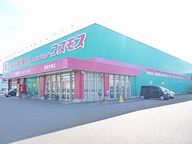 ヴェルメゾン A206 ｜ 佐賀県鳥栖市今泉町（賃貸アパート1K・2階・26.71㎡） その9