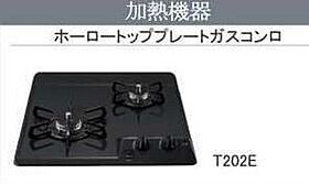 カポラボーロ 102 ｜ 佐賀県鳥栖市原町（賃貸アパート1LDK・1階・36.43㎡） その7