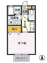 セジュール紅葉II 108 ｜ 佐賀県鳥栖市田代外町（賃貸アパート1K・1階・23.59㎡） その2