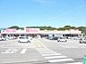 周辺：マックスバリュ 鳥栖村田店(650m)