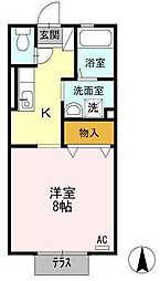 🉐敷金礼金0円！🉐ロイヤルパーク蔵上