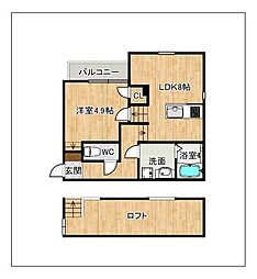 アルヴィータ基山I 1階1LDKの間取り
