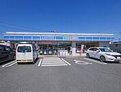 ローソン今泉店(160m)