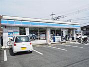 ローソン(900m)