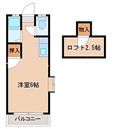 🉐敷金礼金0円！🉐ウイング基山