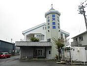 藤戸医院(300m)