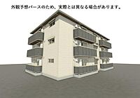 佐賀県三養基郡基山町大字宮浦：物件画像／株式会社マイホーム情報不動産 鳥栖支店