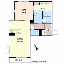 アレンデールTOSU 1LDKの間取図画像