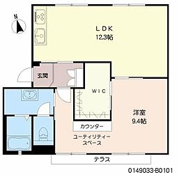 レ・シャルマントメゾンD 1LDKの間取図画像