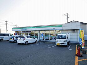 エリーヒルズ A102 ｜ 佐賀県三養基郡上峰町大字坊所（賃貸アパート1LDK・1階・45.33㎡） その13