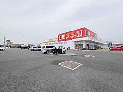 ダイレックス(300m)