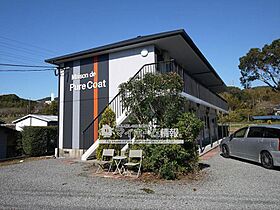 メゾンドピュアコート 207 ｜ 佐賀県三養基郡みやき町大字簑原（賃貸アパート1K・2階・20.00㎡） その1