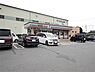 周辺：セブンイレブン東背振インター店(306m)