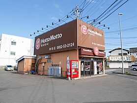 コーポ三和 101 ｜ 佐賀県神埼郡吉野ヶ里町吉田（賃貸アパート2K・1階・26.87㎡） その15