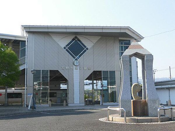 画像3:吉野ヶ里公園駅まで約3100ｍ