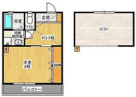 Kate神埼駅前 205 ｜ 佐賀県神埼市神埼町田道ケ里（賃貸アパート1K・2階・29.20㎡） その2