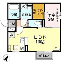 エスペーロ 1LDKの間取図画像
