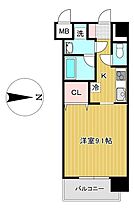 ラドゥセール青葉小田原  ｜ 宮城県仙台市青葉区小田原６丁目（賃貸マンション1K・4階・30.18㎡） その1