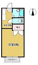 メゾンゴトウＪｒ 202 ｜ 宮城県仙台市宮城野区小田原２丁目（賃貸アパート1K・2階・23.40㎡） その1