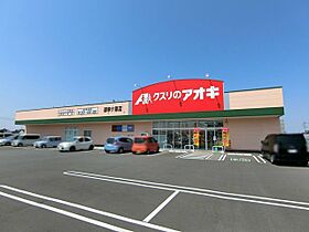 栃木県宇都宮市岩曽町（賃貸アパート1K・2階・27.16㎡） その26